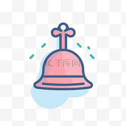 钟声图标图片_白色背景上的粉色铃铛图标 向量