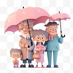保险保护家庭生活3D人物插画