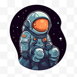 宇航员坐在太空中的月球上 向量