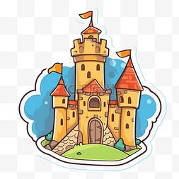 卡通风格贴纸设计中的城堡插图 