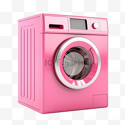 粉紅色的洗衣機