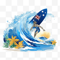 运动水彩人图片_澳大利亚冲浪著名活动和运动旅游