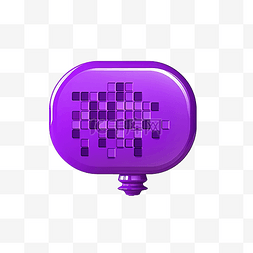 紫色语音bubbke像素风格