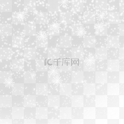 冬天气温低图片_圣诞冬天飘雪落雪浪漫的雪景