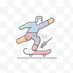 彩色滑板设计矢量图片_有人骑滑板的图标 向量