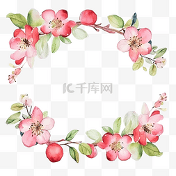 水彩苹果花和水果框架