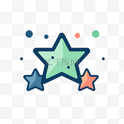 绿色希望之星图片_宇宙之星平面图标 向量