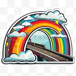 彩虹桥简笔图片_彩色贴纸显示桥下的彩虹 向量