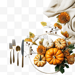 秋天的南瓜餐桌布置