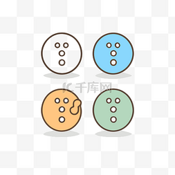 四种不同颜色风格的保龄球图标 