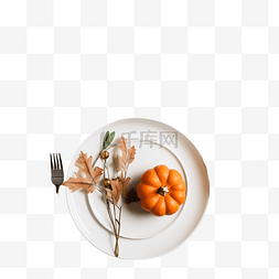 感恩节庆祝活动的秋季餐桌设置方