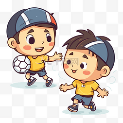 两个卡通男孩正在踢足球剪贴画 