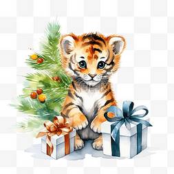 可爱快乐的小老虎坐在圣诞松树和