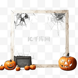 黑板背景边框图片_黑板背景上的白色蜘蛛網