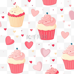 生日纸杯蛋糕图片_无缝情人节图案，配有心形粉色奶