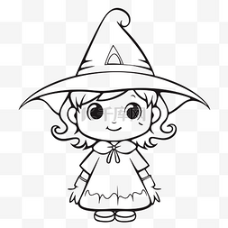 可爱的女巫戴着帽子着色页轮廓素