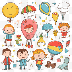 气球卡通儿童图片_免费剪贴画儿童与不同的对象与气