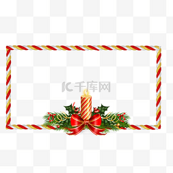 红色丝带庆祝图片_圣诞节糖果边框横图立体可爱丝带