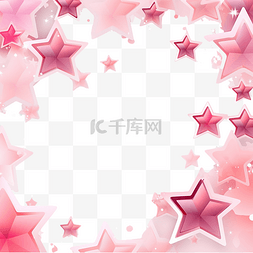 星星背景图图片_星形粉色形状元素装饰婚礼卡按钮