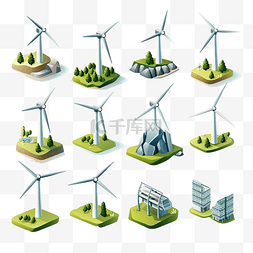 蓝色风车背景图片_等距发电风车3D通用风景收藏套装