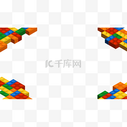 底纹拼图图片_乐高架立体玩具3d边框