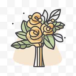 花瓶里的花的花束插画 向量