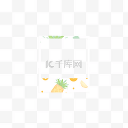 装饰框卡通图片_夏季树叶植物宝丽来相框菠萝
