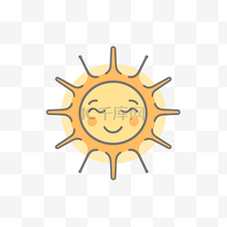 太阳彩色图片_太阳带着微笑，看上去很放松 向