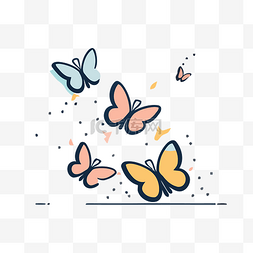 蝴蝶在米色背景上的点背景上飞行