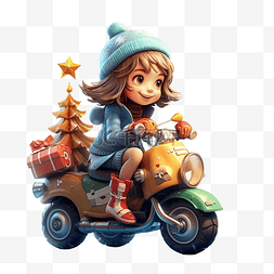 圣诞树上带着礼物的女孩骑着玩具