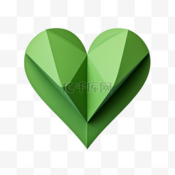 绿色纸心 png 纸心 情人节