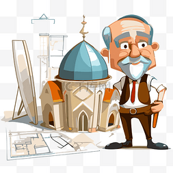 建築師卡通图片_建筑师剪贴画大教区老人站在建筑
