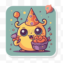 生日怪物吃蛋糕和派对帽子与气球