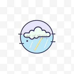 用于网页和应用程序设计的雨云图