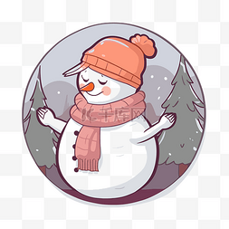 可爱的雪人，戴着围巾和帽子，围