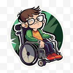 卡通戴眼镜男孩图片_坐在轮椅上戴着眼镜的卡通男孩 