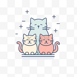 三只猫图片_线性风格的三只猫家庭图标 向量