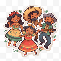 墨西哥人与吉他人物跳舞矢量图 za