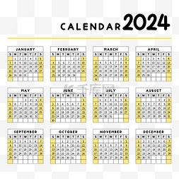 周历模板图片_2024年日历简约黄色