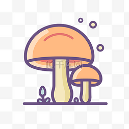 地上有两个蘑菇的卡通图标 向量