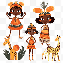 卡通插画长颈鹿图片_非洲剪贴画女孩与长颈鹿在非洲卡