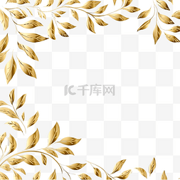 白色发光背景图片_白色背景上的金色叶子装饰元素用