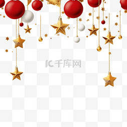 红色的星图片_圣诞快乐，金色和红色的星星和小