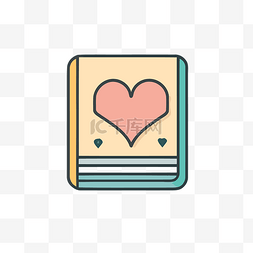 一颗心图片_笔记本的卡通符号，上面有一颗心