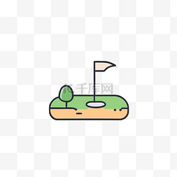 高尔夫球logo图片_草坪上的高尔夫球洞图标 向量