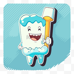 牙刷上的牙膏图片_蓝色背景上拿着牙刷的牙齿卡通 