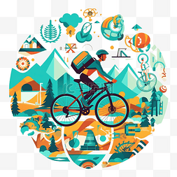 骑自行车的图片_极限运动冒险生活方式平面png插图