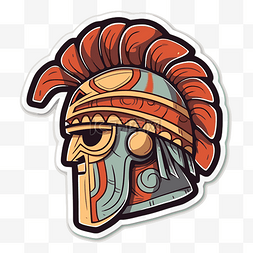 希腊古代武士头盔剪贴画的贴纸设