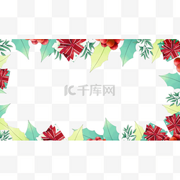 绿色蝴蝶结礼盒图片_圣诞水彩植物花卉边框横图可爱红