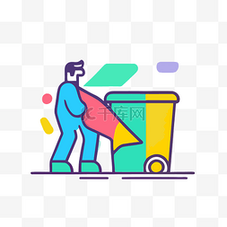 新清颜色图片_有人把垃圾扔进新地方的垃圾桶 